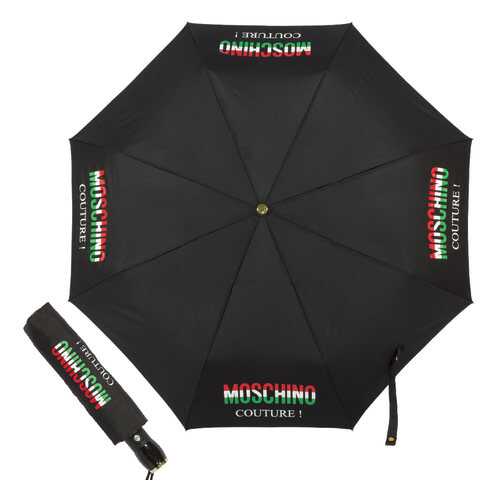 Зонт складной Moschino 8015-OCA Tricolore Black в COLINS