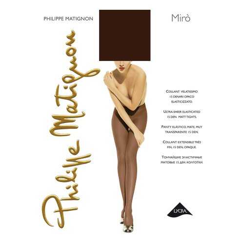 Колготки Philippe Matignon MIRO 15 / Cognac (Коньяк) / 3 (M) в COLINS