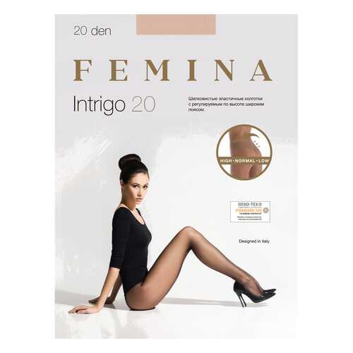 Колготки женские FEMINA INTRIGO 20 бежевые 2 (S) в COLINS